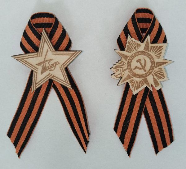 Брошь на 9 Мая, День Победы